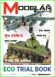 Modelar