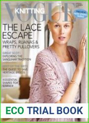 Vogue Knitting