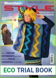 Maschen Style No.3 2012