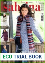 Sabrina №11 2013