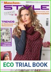 Maschen - Style No.4 2013