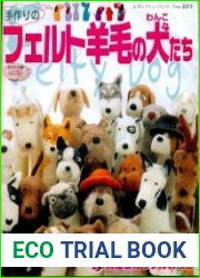 Lady Boutique Series - Felty dog