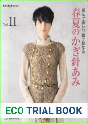 Let|s knit series