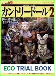 Lady Boutique Series - Country Dolls