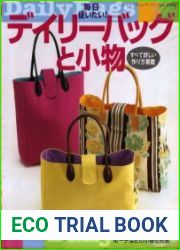 Daily bags