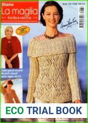Diana la maglia