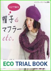 Lady Boutique Series