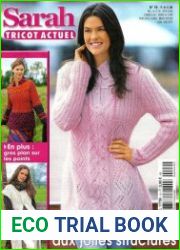 Sarah Tricot Actuel №10 2010