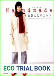 Ondori. Hand made Knit Favorites