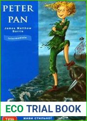 Peter Pan Пітер Пен. <i>Intermediate Level</i>
