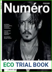 Numero №48 (март 2018) Россия