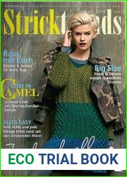 Stricktrends