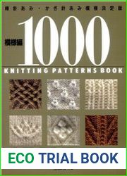 Knitting patterns book 1000 (700 Knit & 300 Crochet)