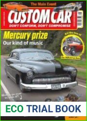 Custom Car