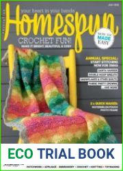 Australian Homespun