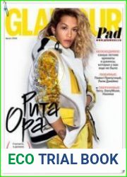 Glamour №8 (август 2018) Россия