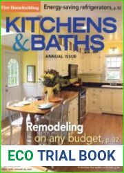 Fine Homebuilding