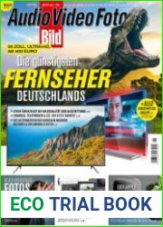Audio Video Foto Bild
