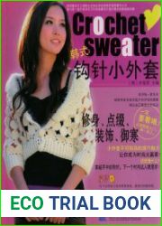 Crochet sweater