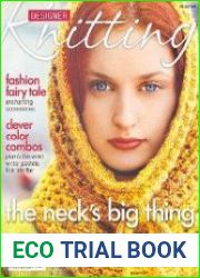 Designer Knitting