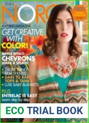 Noro Knitting magazine