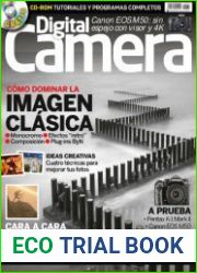 Digital Camera