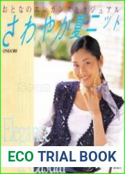 Ondori Elegance and Casual