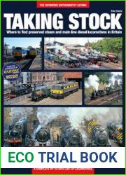 Tacking Stock