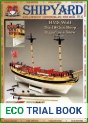 HMS Wolf (1752)