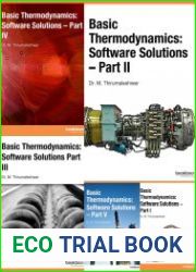 Basic Thermodynamics Software Solutions