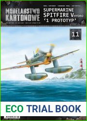 Supermarine Spitfire Mk.V/ hydro
