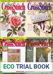Just CrossStitch