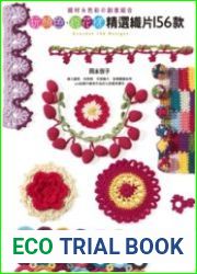 Crochet 156 Designs