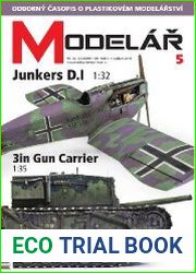 Modelar