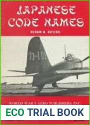 Japanese Code Names Volume 1 No.4
