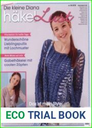 Die kleine Diana Hakel Lust