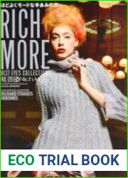 Rich More