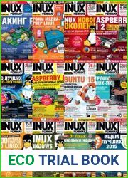 Linux Format