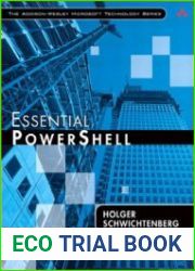 Essential PowerShell