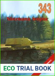 Nieznana Wojna (Wydawnictwo Militaria 343)