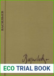 Федор Александрович Васильев (Русские живописцы XIX века)