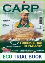 Carp Fishing