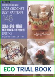 Lace Crochet Best Pattern 148 Vol.2