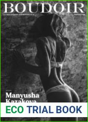 Boudoir Inspiration - Lingerie Inspiration Issue - July 2023