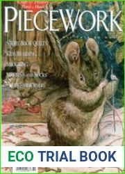 PieceWork