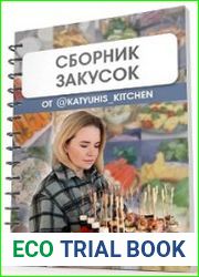 Сборник закусок от @katyuhis_kitchen