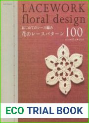 Lacework Florar design
