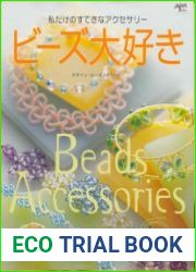 Bead Accessories