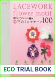 Lacework Flower Motif