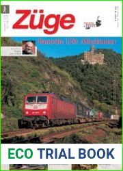 Zuge